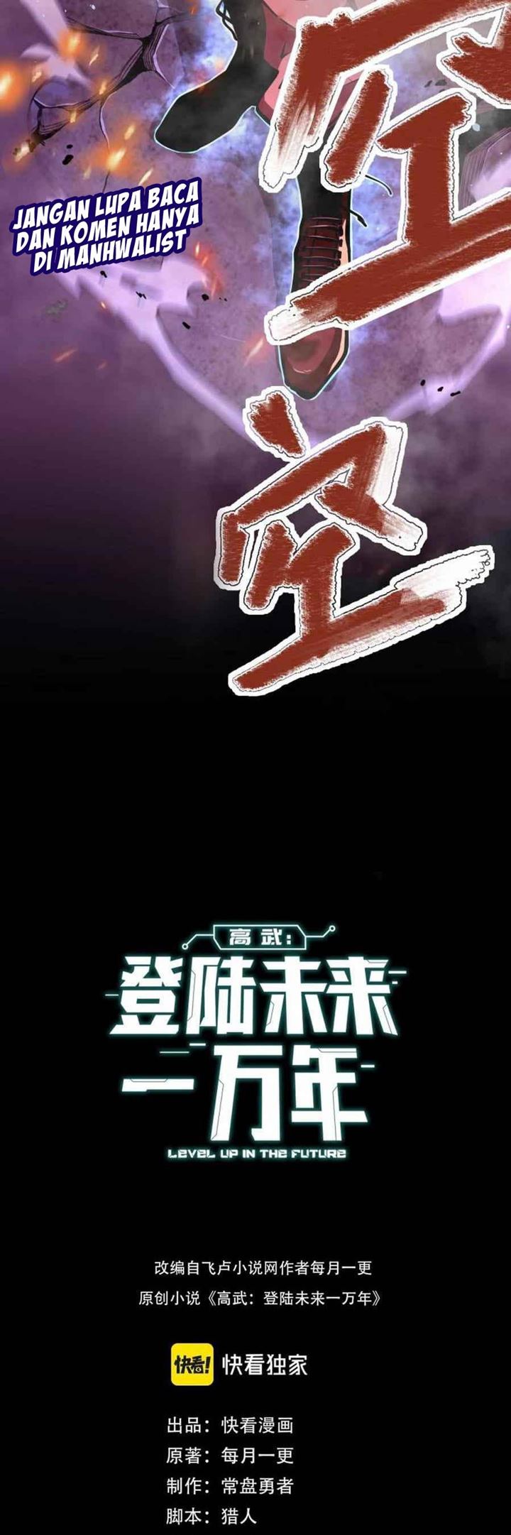 Apex Future Martial Arts Bab 01 halaman 8