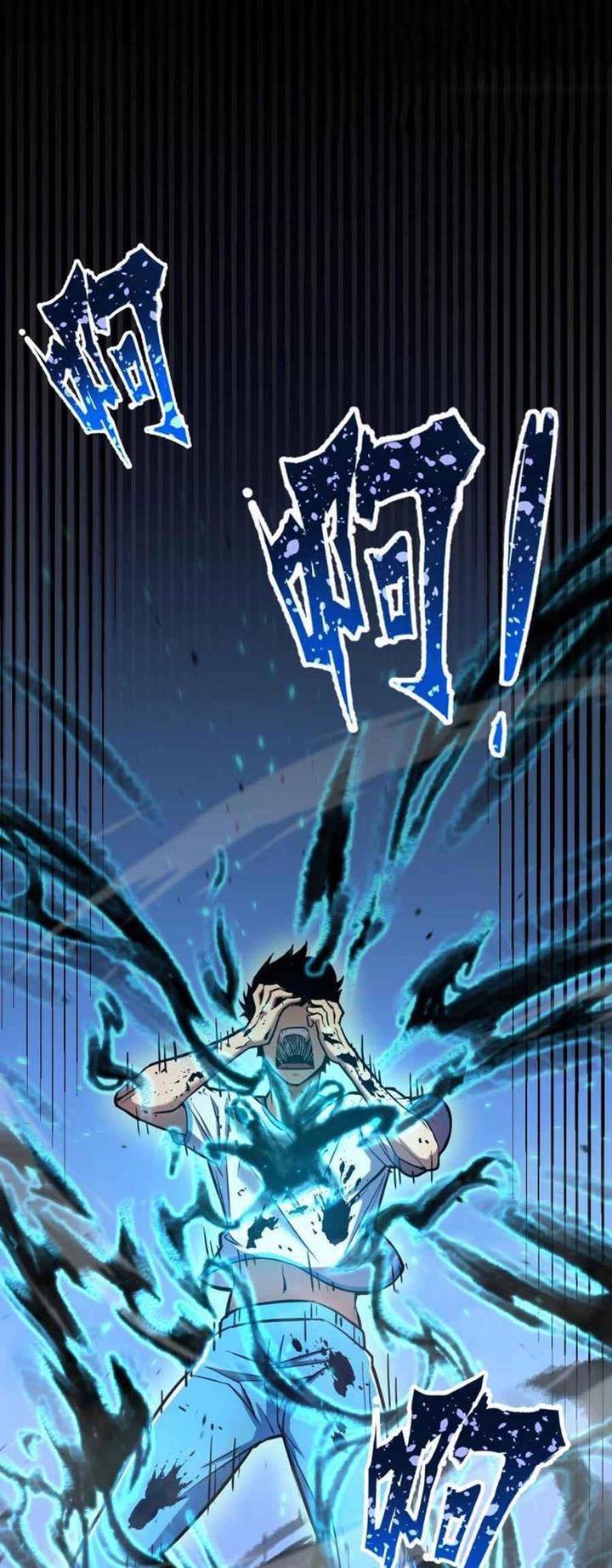 Apex Future Martial Arts Bab 01 halaman 62