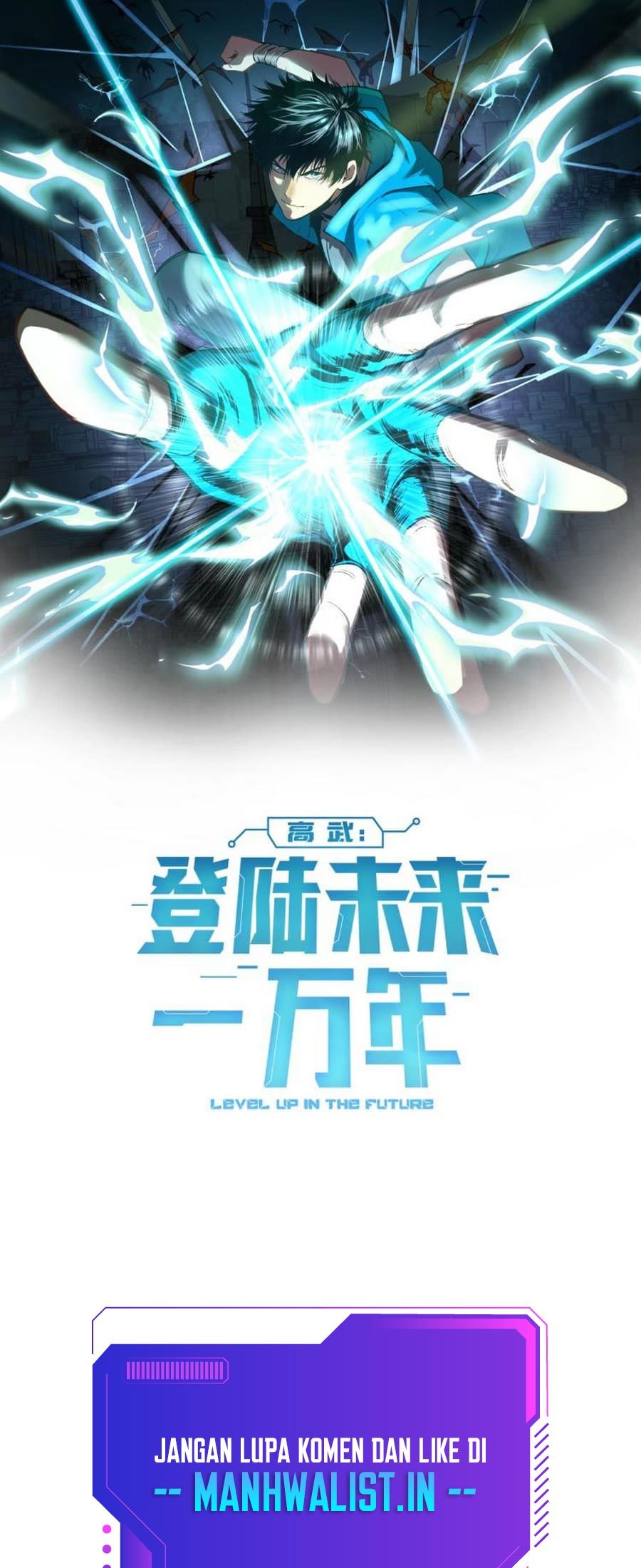 Apex Future Martial Arts chapter 07 halaman 1