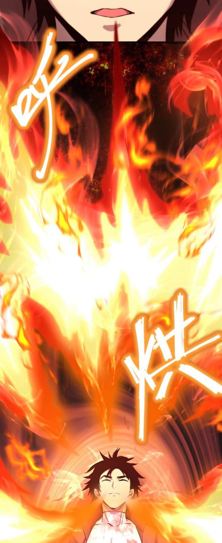 Apex Future Martial Arts chapter 07 halaman 37