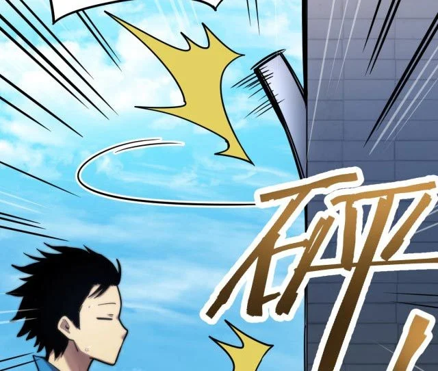 Apex Future Martial Arts chapter 08 halaman 75