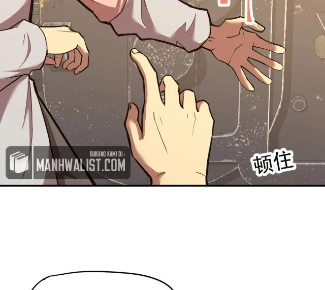 Apex Future Martial Arts chapter 08 halaman 85