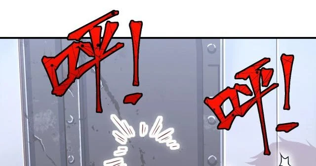 Apex Future Martial Arts chapter 08 halaman 137