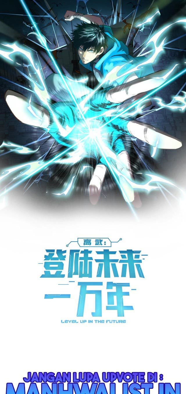 Apex Future Martial Arts chapter 10 halaman 1