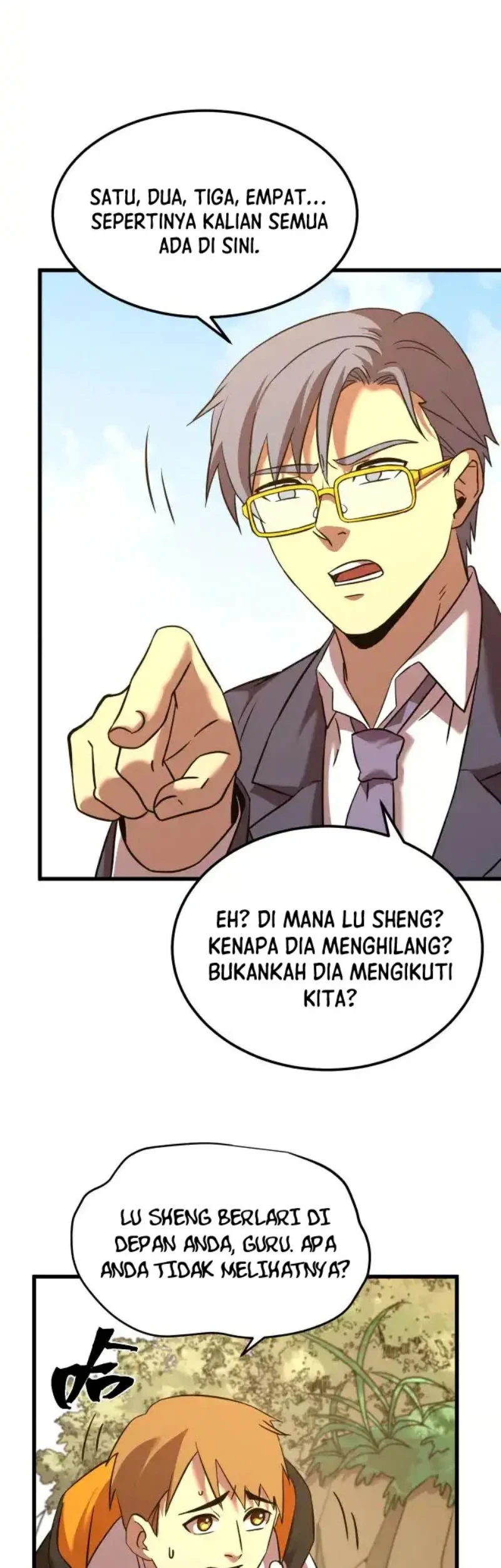 Apex Future Martial Arts chapter 104 halaman 6
