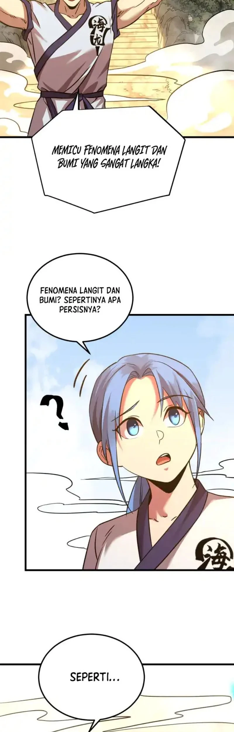Apex Future Martial Arts chapter 104 halaman 15