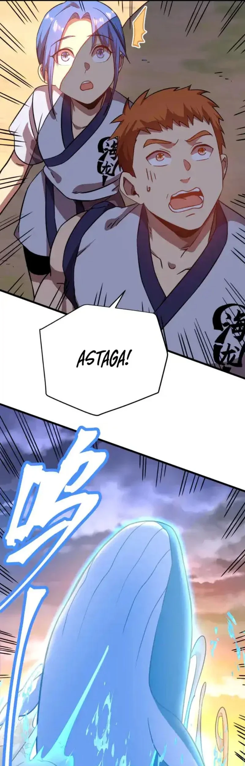 Apex Future Martial Arts chapter 104 halaman 18