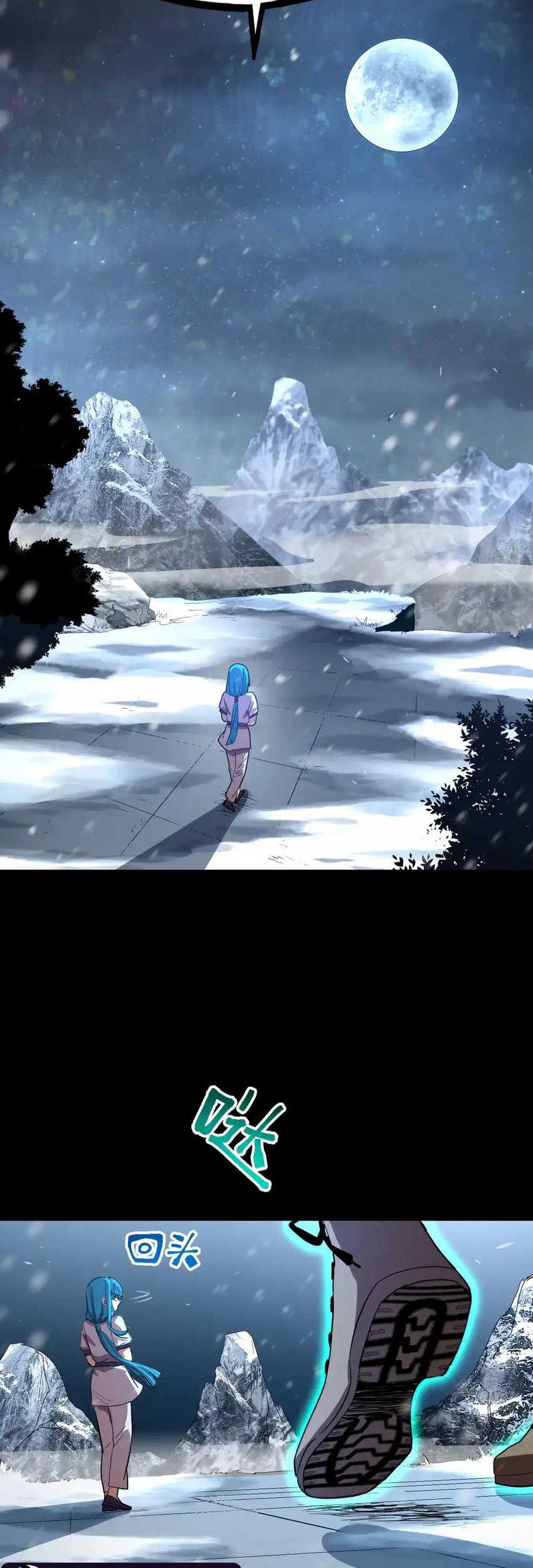 Apex Future Martial Arts chapter 108 halaman 37