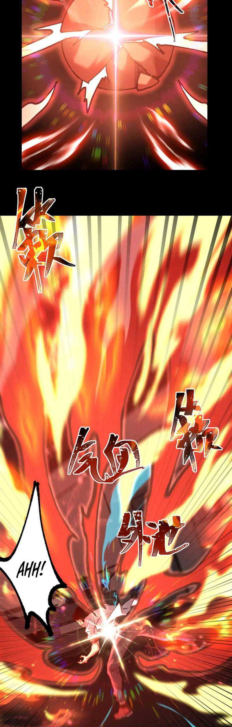 Apex Future Martial Arts chapter 120 halaman 32