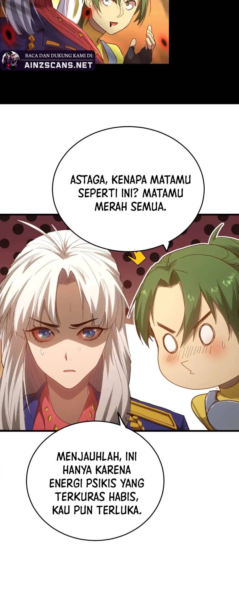Apex Future Martial Arts chapter 122 halaman 43