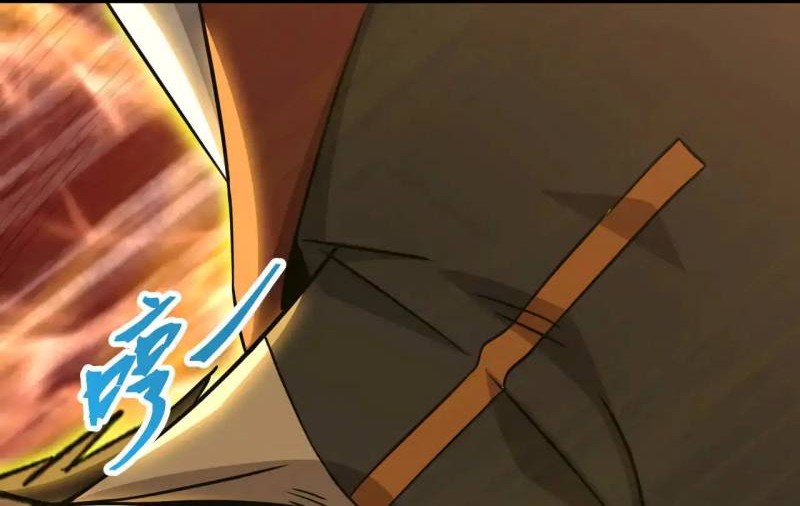 Apex Future Martial Arts chapter 122 halaman 55