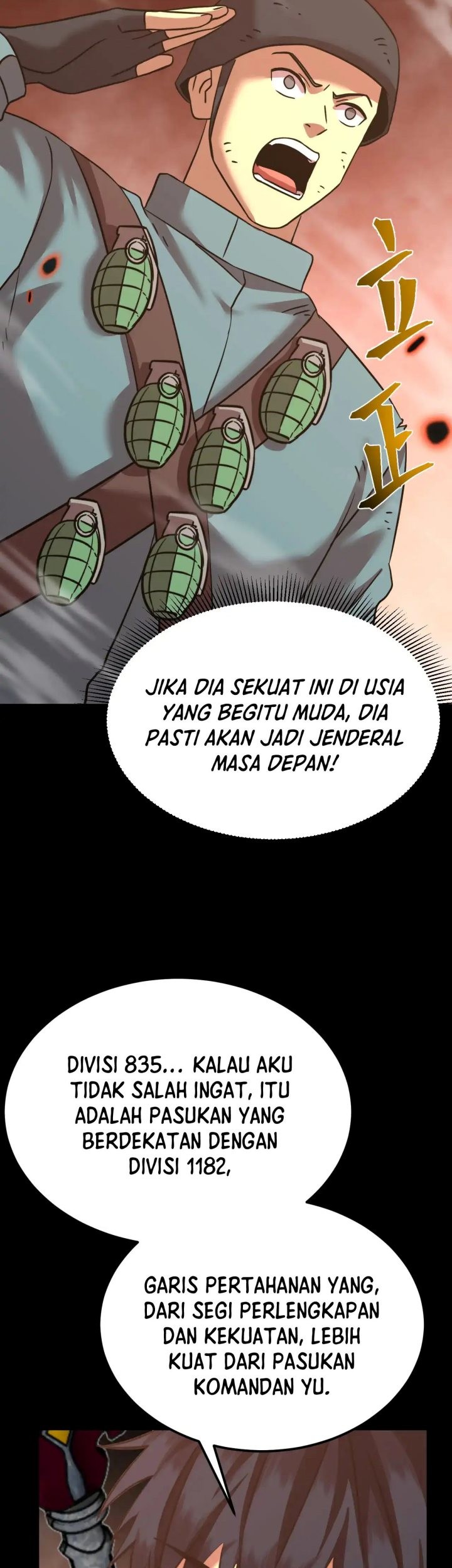 Apex Future Martial Arts chapter 125 halaman 50