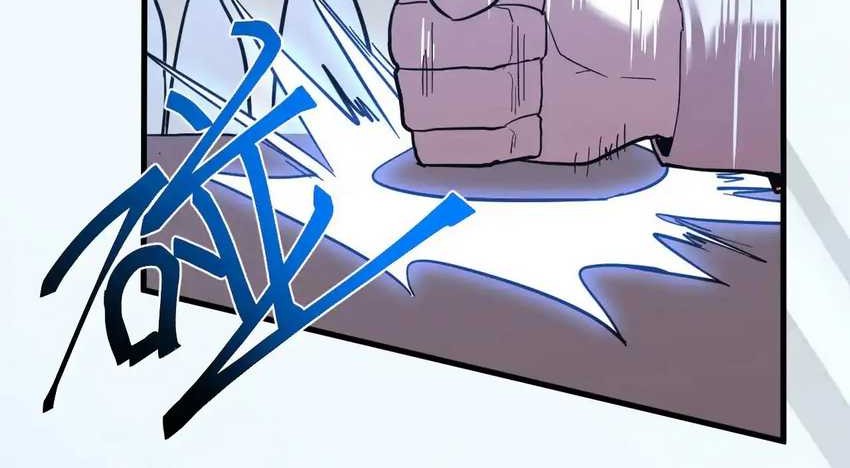 Apex Future Martial Arts chapter 127 halaman 36