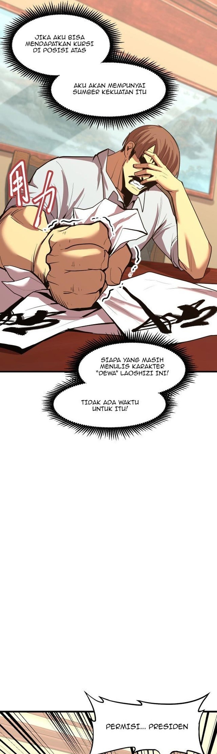 Apex Future Martial Arts Bab 13 halaman 9