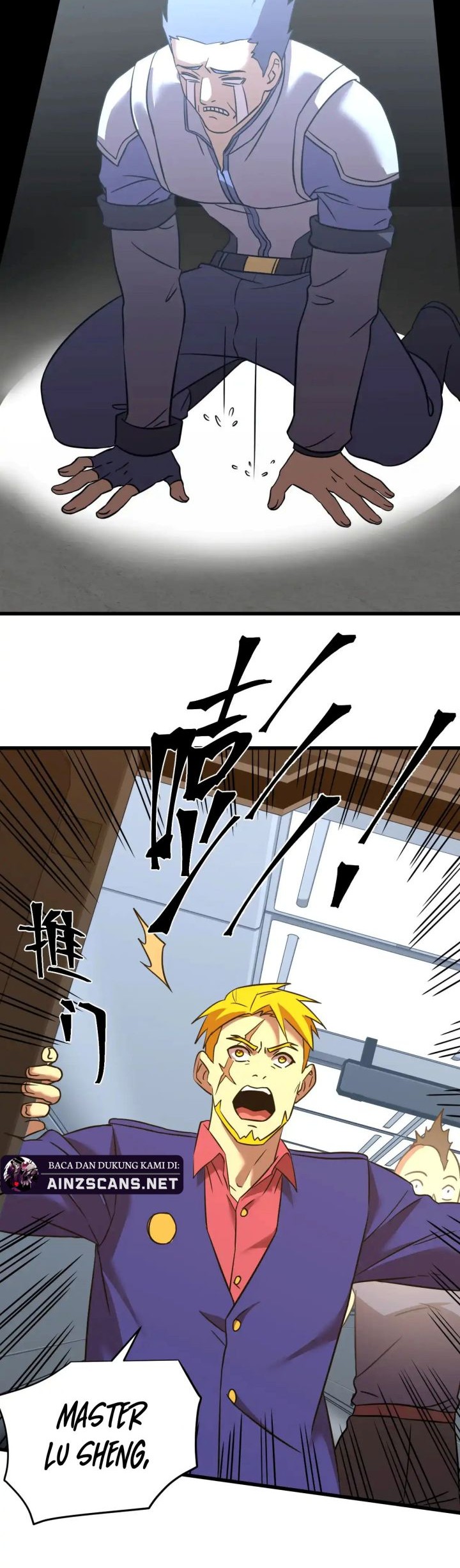 Apex Future Martial Arts chapter 130 halaman 53