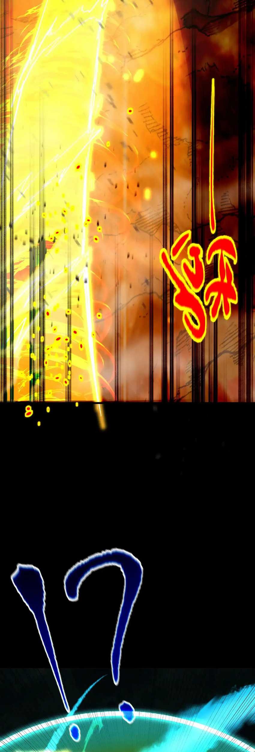 Apex Future Martial Arts Bab 135 halaman 64
