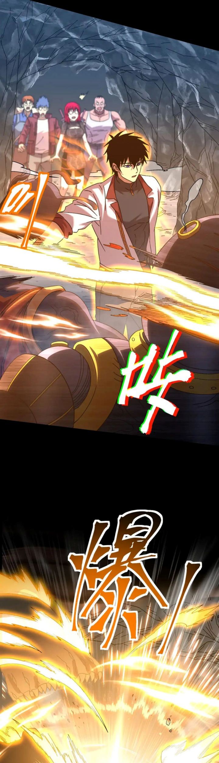 Apex Future Martial Arts chapter 139 halaman 12