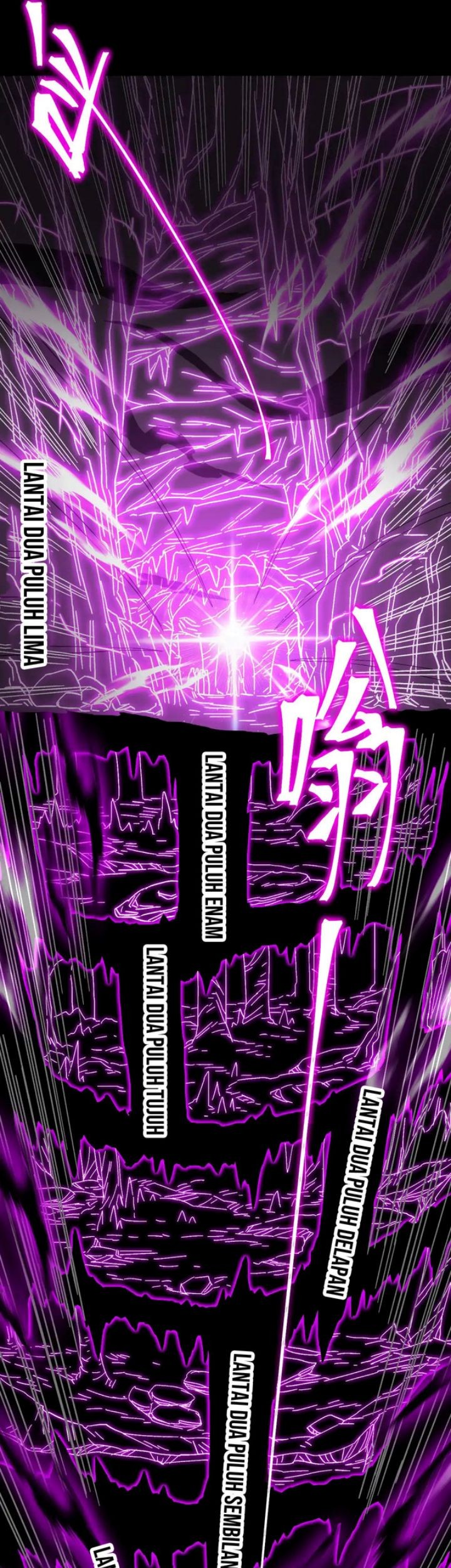 Apex Future Martial Arts chapter 139 halaman 14