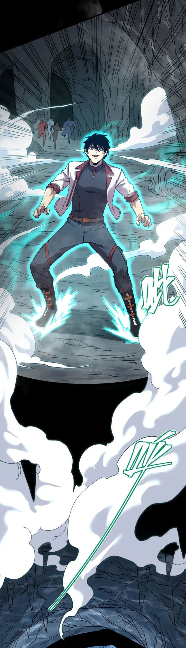 Apex Future Martial Arts chapter 139 halaman 24