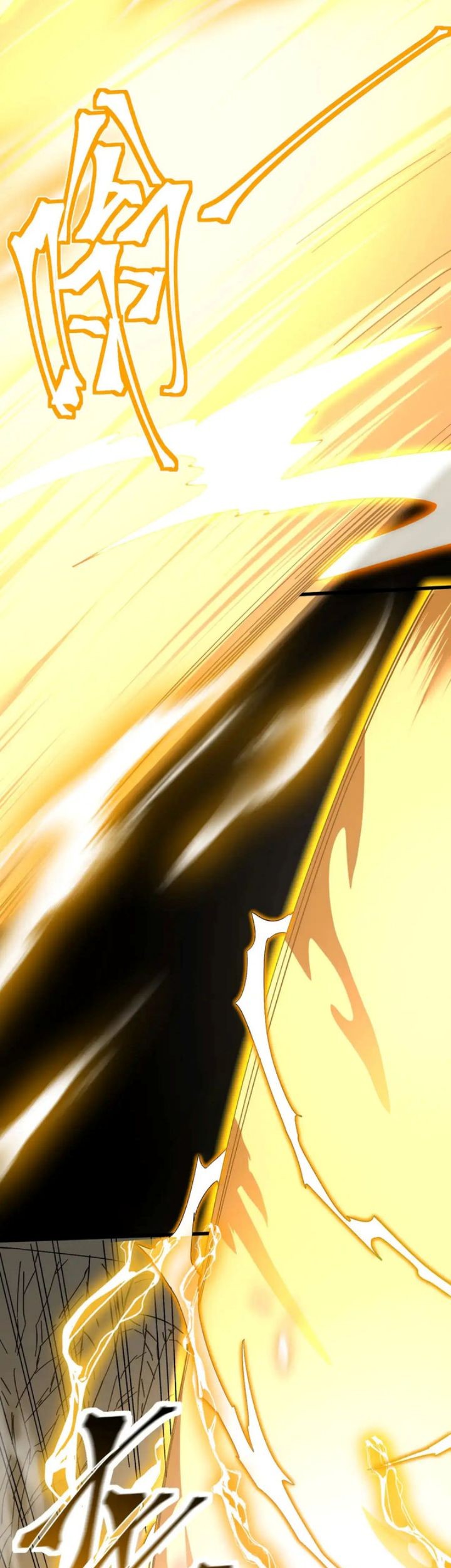 Apex Future Martial Arts chapter 139 halaman 28