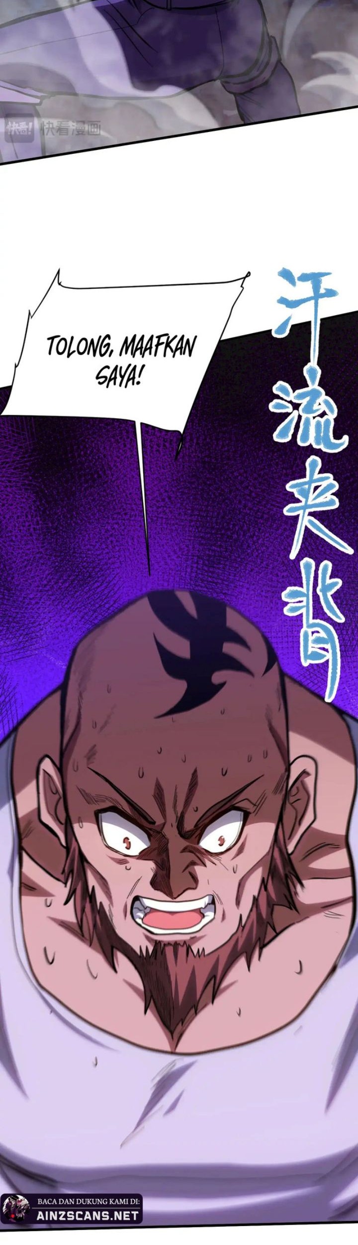 Apex Future Martial Arts chapter 139 halaman 52