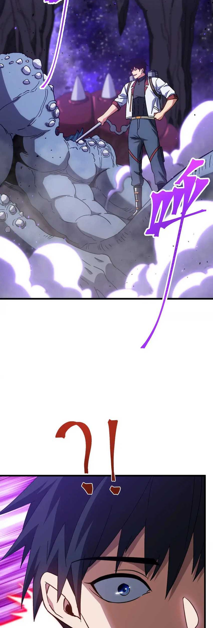 Apex Future Martial Arts chapter 146 halaman 69