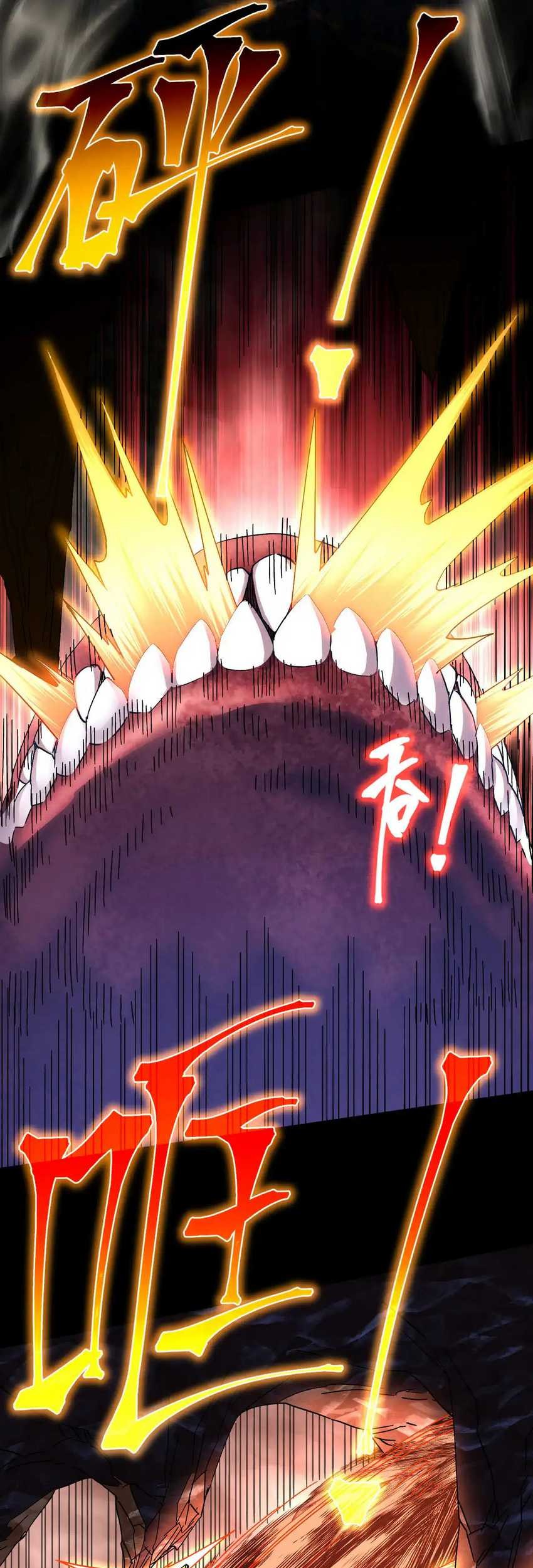 Apex Future Martial Arts chapter 149 halaman 70