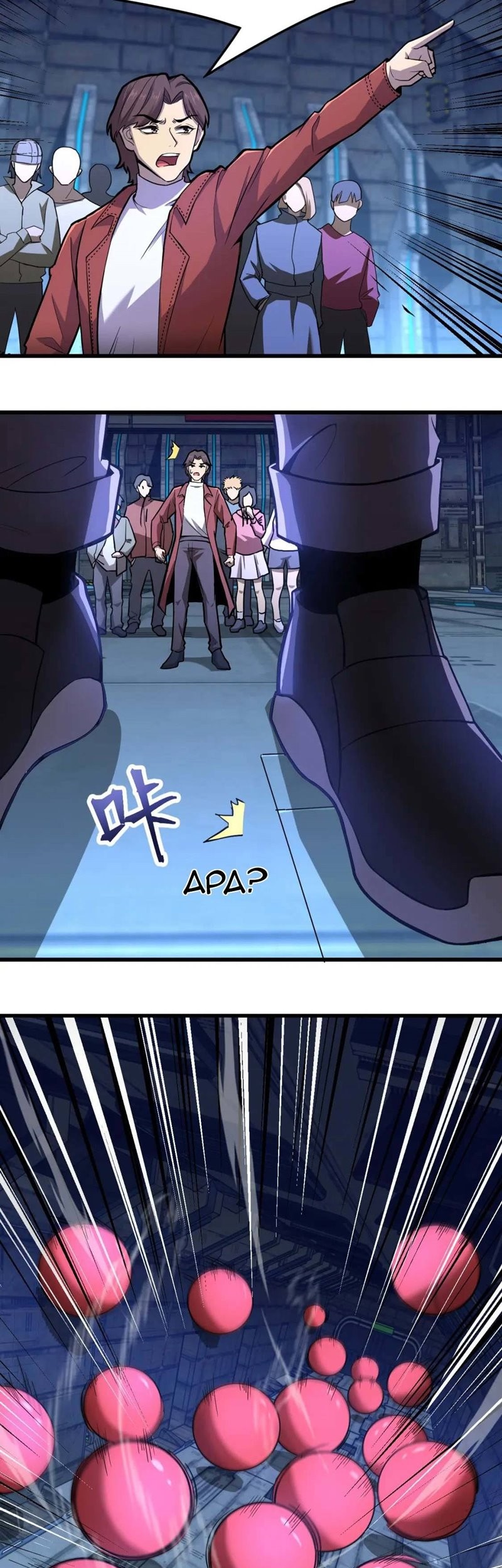 Apex Future Martial Arts chapter 16 halaman 3