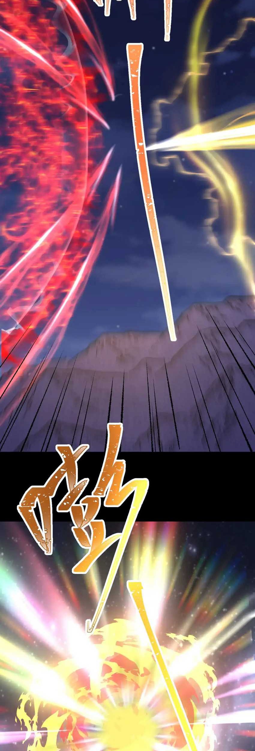 Apex Future Martial Arts chapter 167 halaman 27