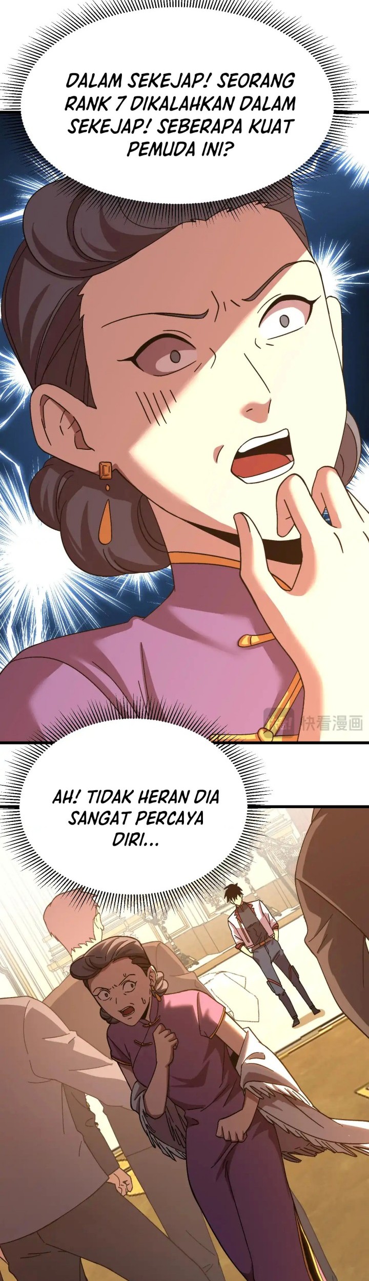 Apex Future Martial Arts chapter 171 halaman 16