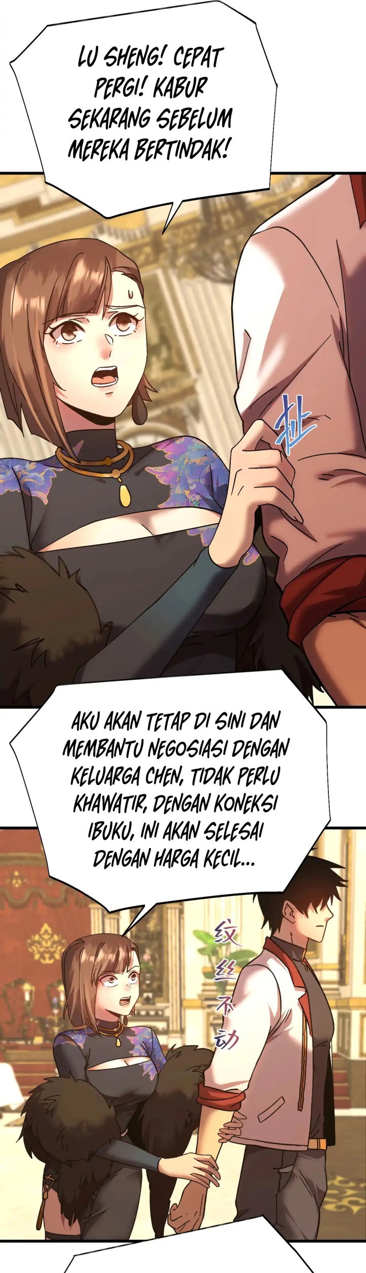 Apex Future Martial Arts chapter 171 halaman 24