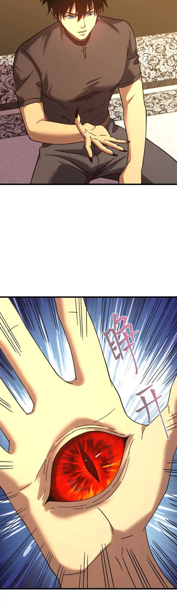 Apex Future Martial Arts chapter 172 halaman 56