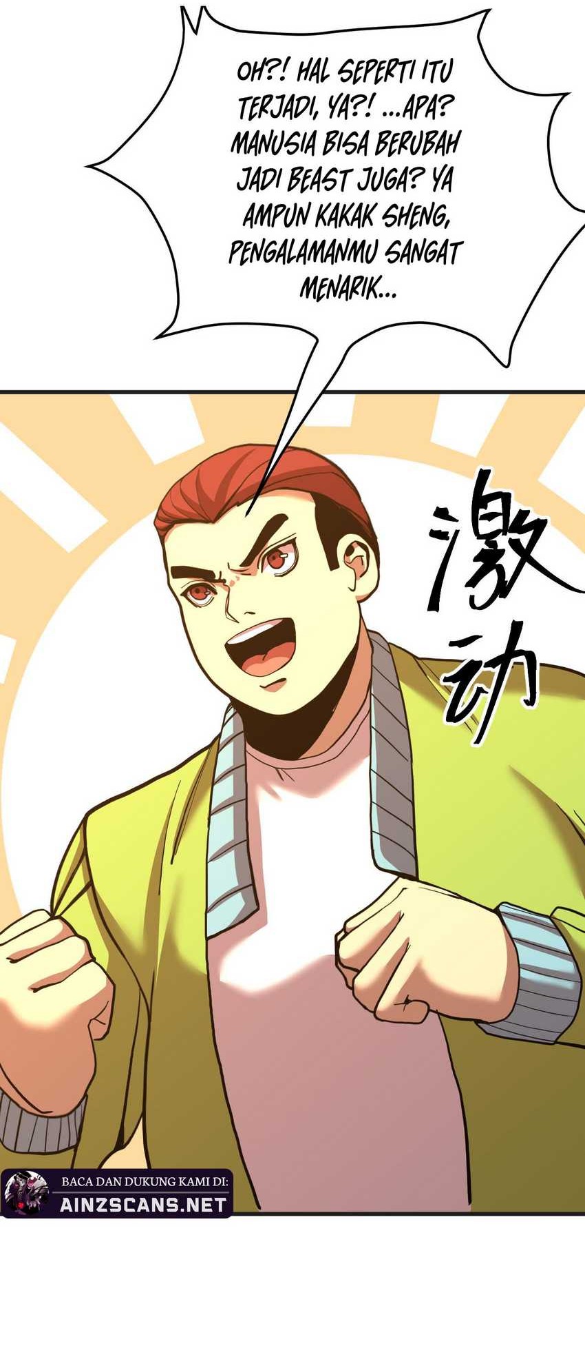 Apex Future Martial Arts chapter 174 halaman 11