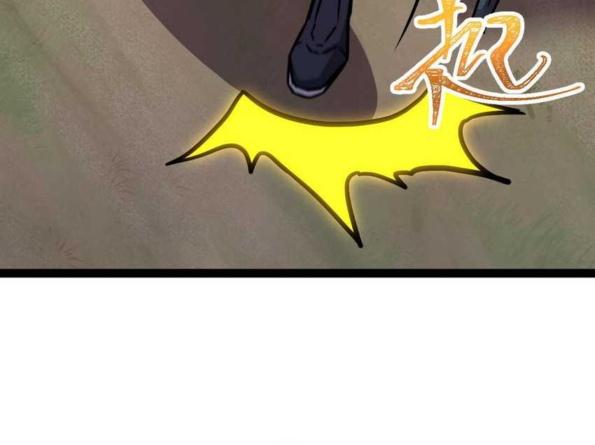 Apex Future Martial Arts chapter 174 halaman 57