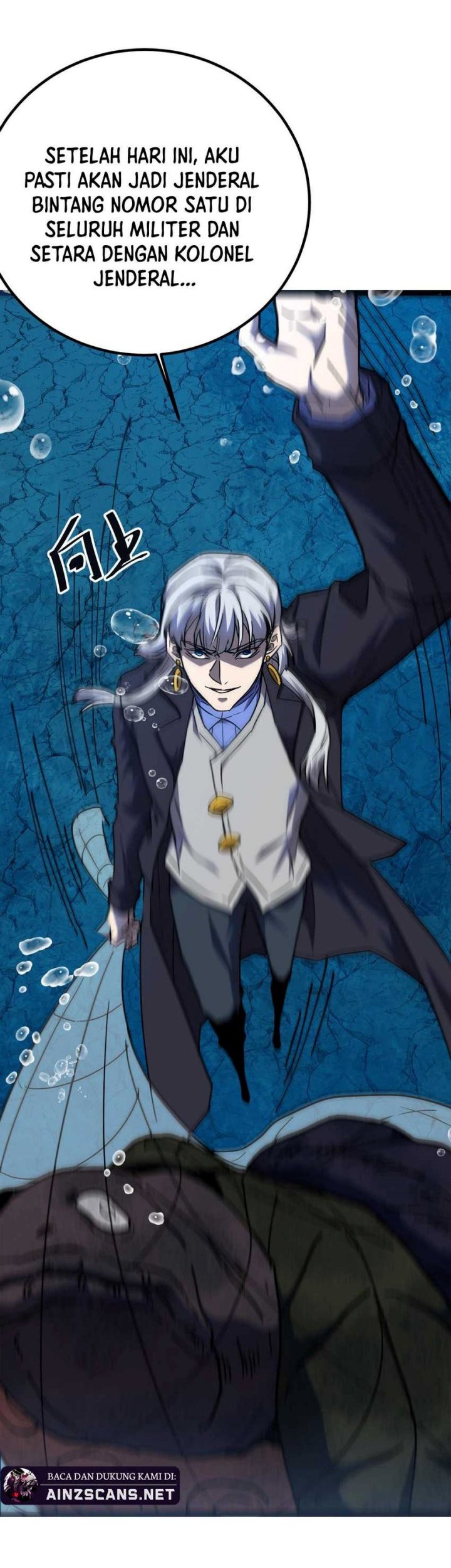 Apex Future Martial Arts chapter 177 halaman 16