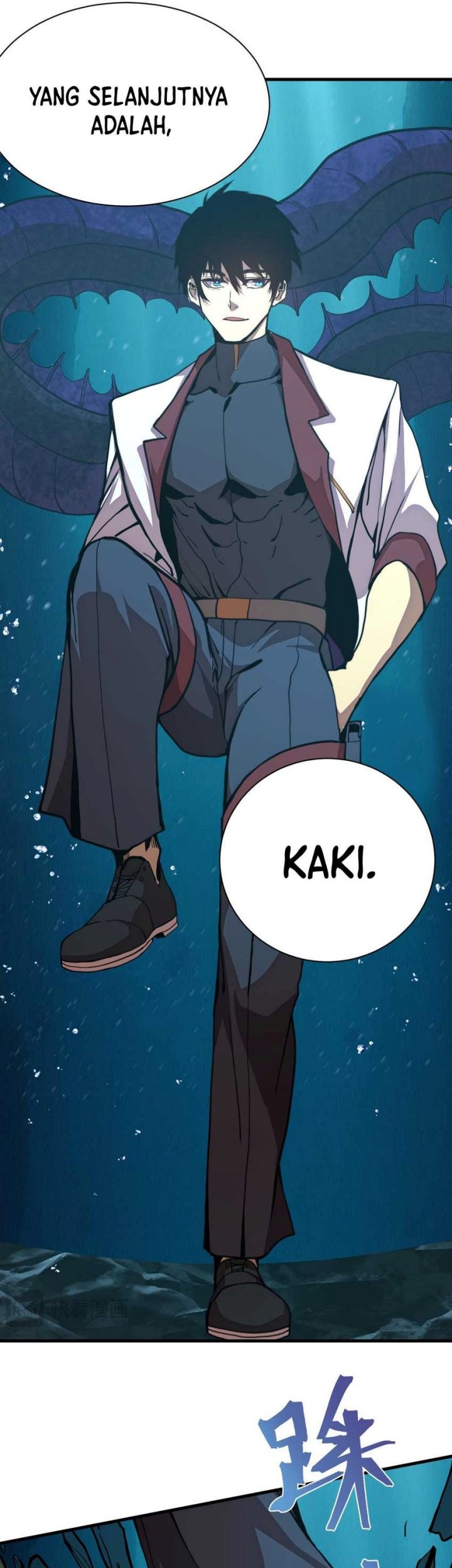 Apex Future Martial Arts chapter 177 halaman 42