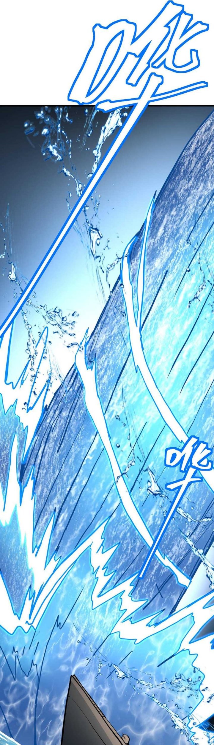 Apex Future Martial Arts chapter 177 halaman 46