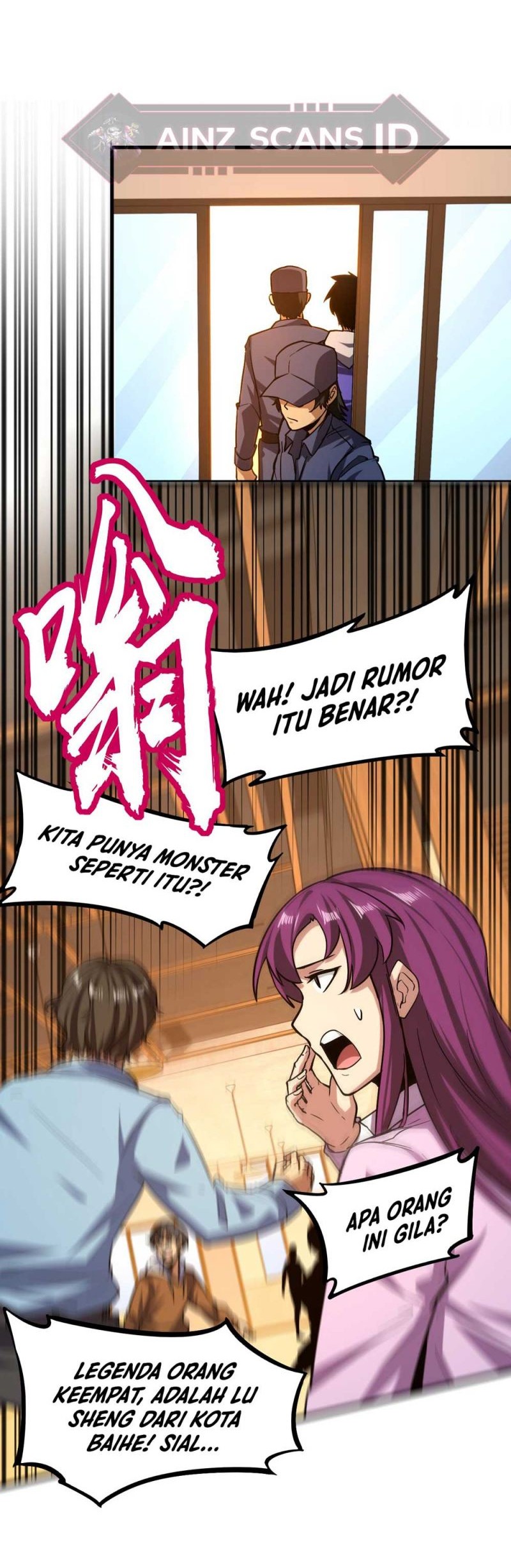 Apex Future Martial Arts chapter 18 halaman 17
