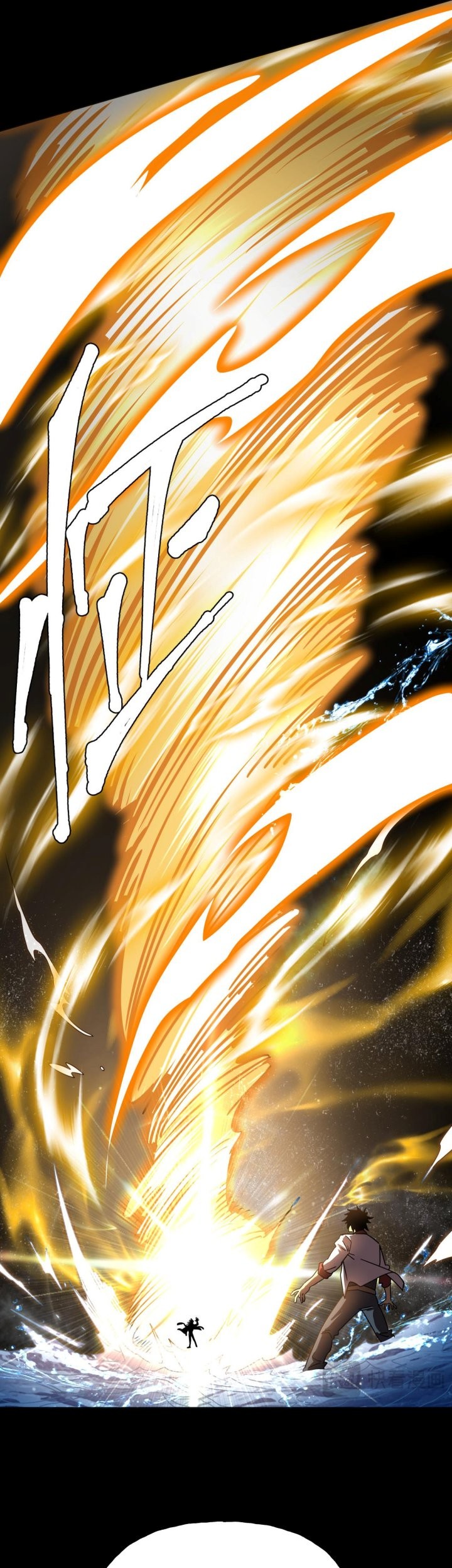 Apex Future Martial Arts chapter 180 halaman 8
