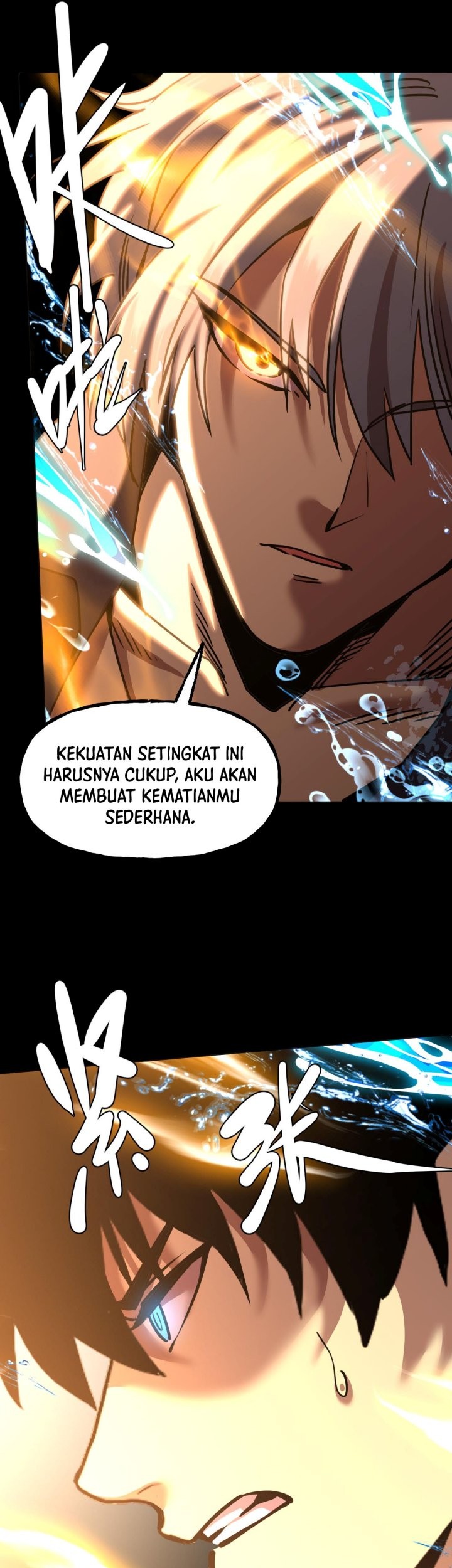 Apex Future Martial Arts chapter 180 halaman 10