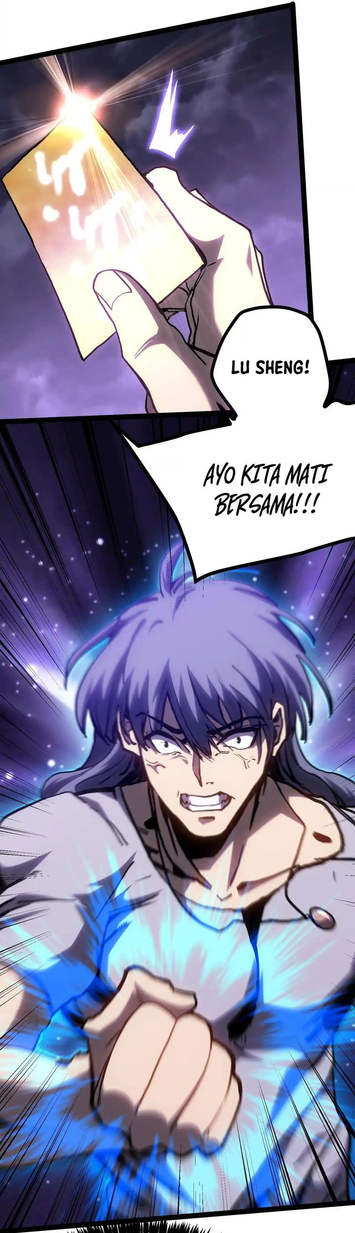 Apex Future Martial Arts chapter 182 halaman 33