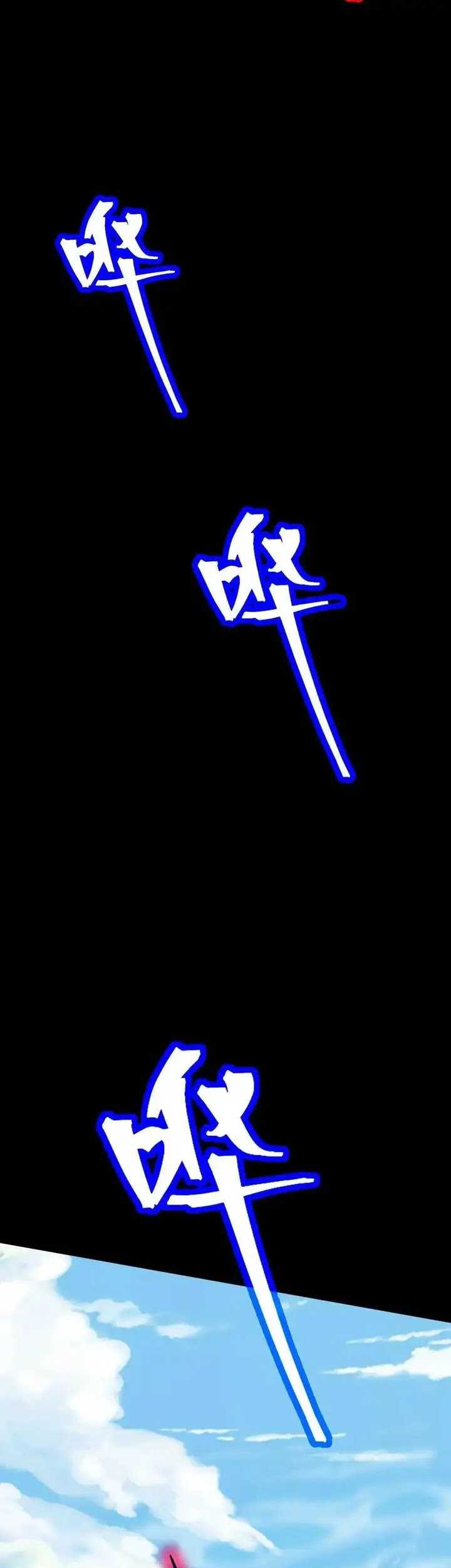 Apex Future Martial Arts Bab 186 halaman 51