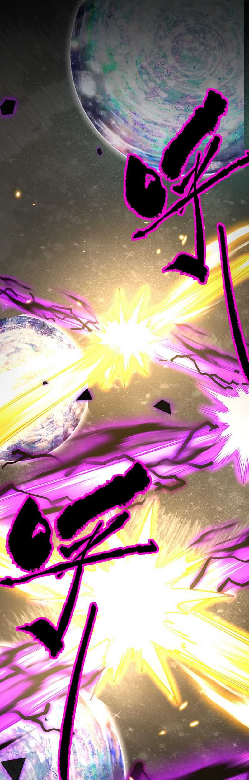 Apex Future Martial Arts chapter 188 halaman 6