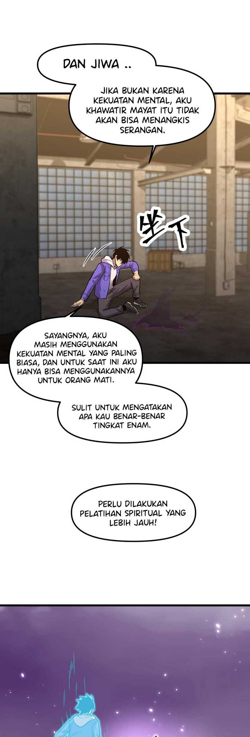 Apex Future Martial Arts chapter 19 halaman 31