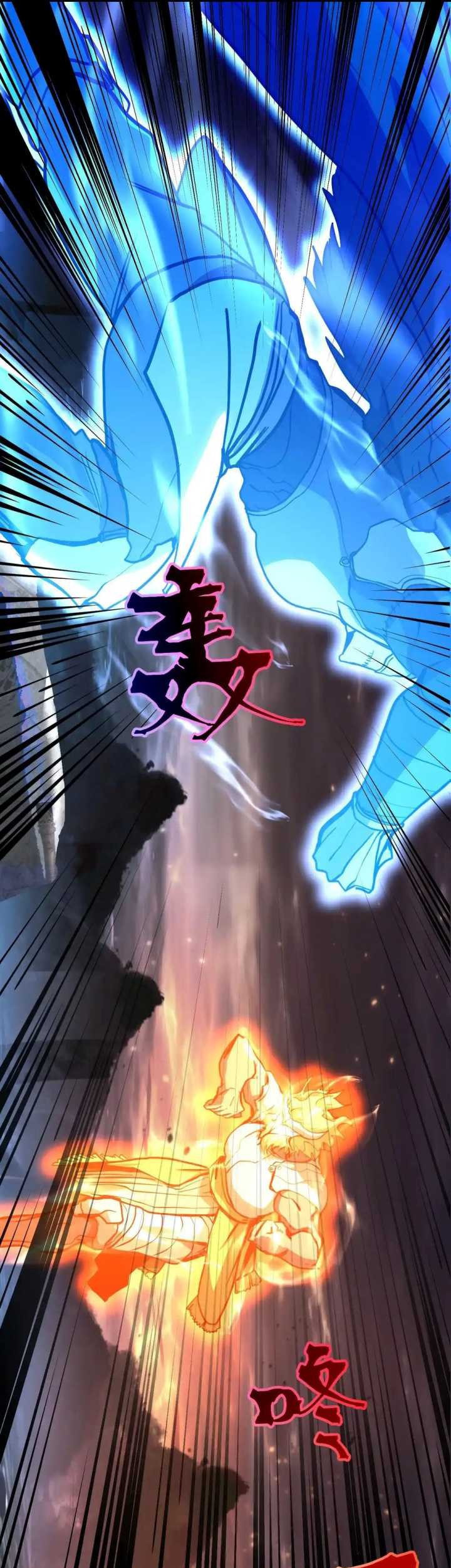 Apex Future Martial Arts chapter 192 halaman 15