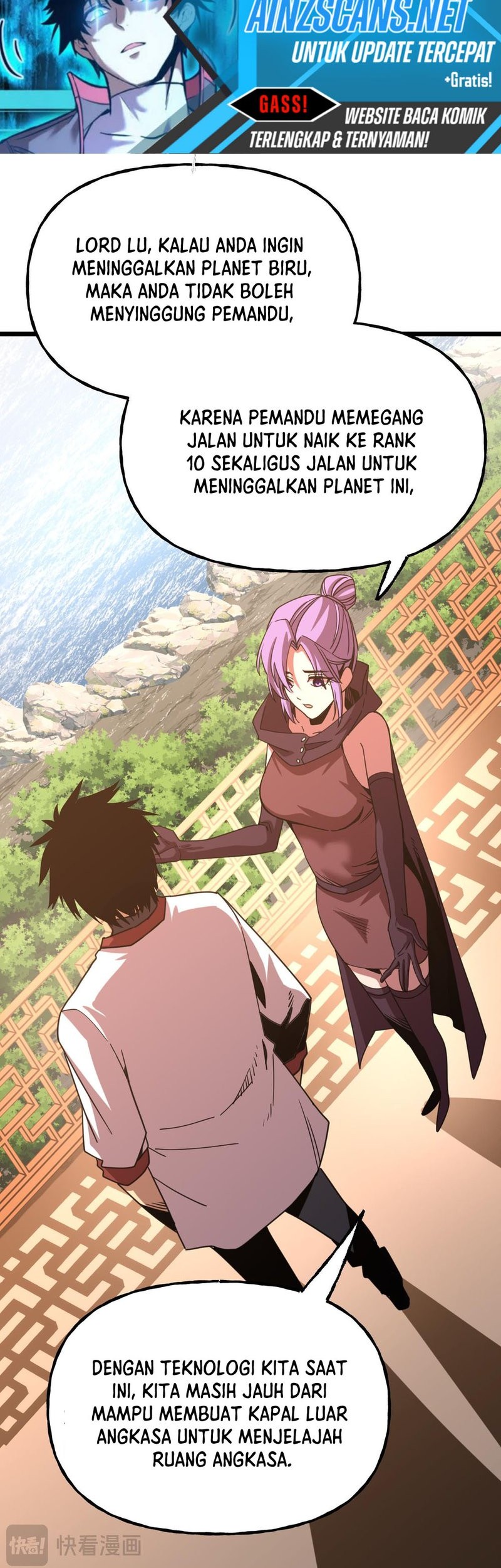 Apex Future Martial Arts chapter 207 halaman 27