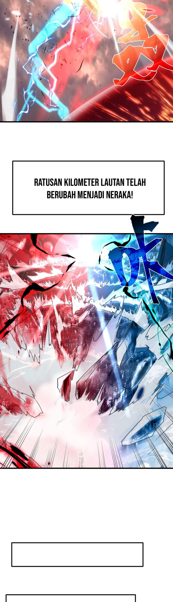 Apex Future Martial Arts chapter 214 halaman 15