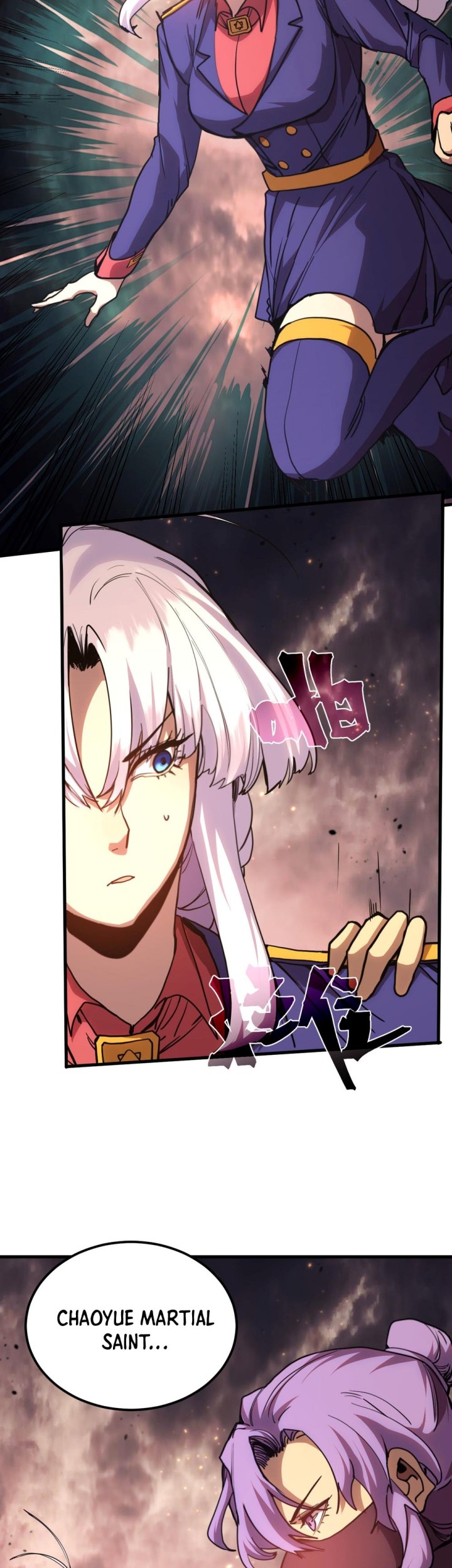 Apex Future Martial Arts chapter 214 halaman 18