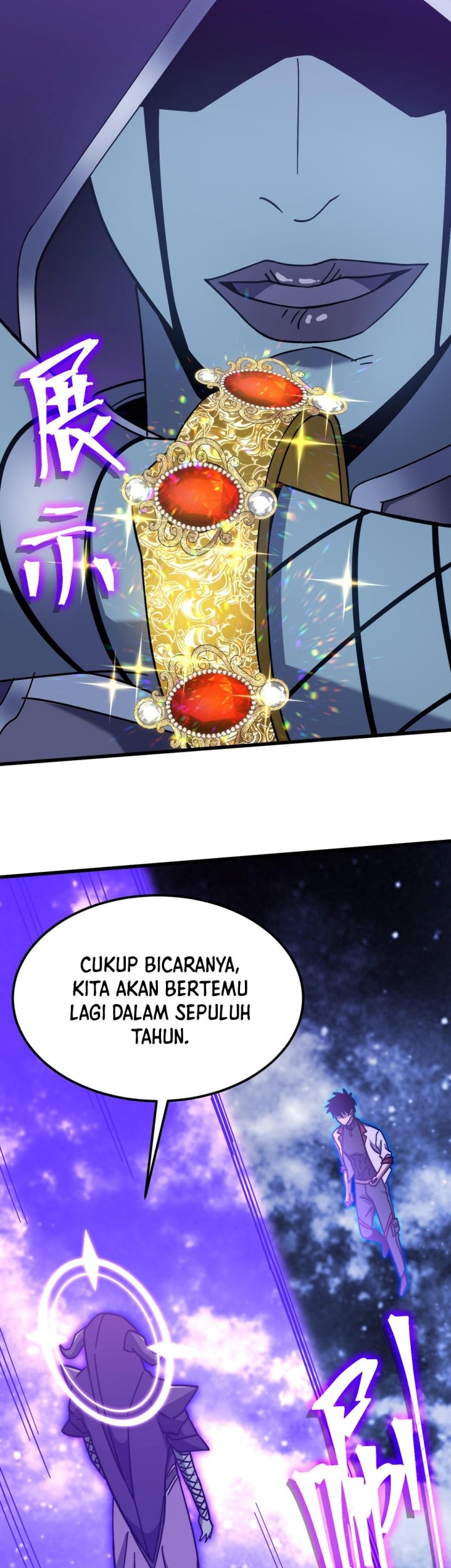 Apex Future Martial Arts chapter 214 halaman 37