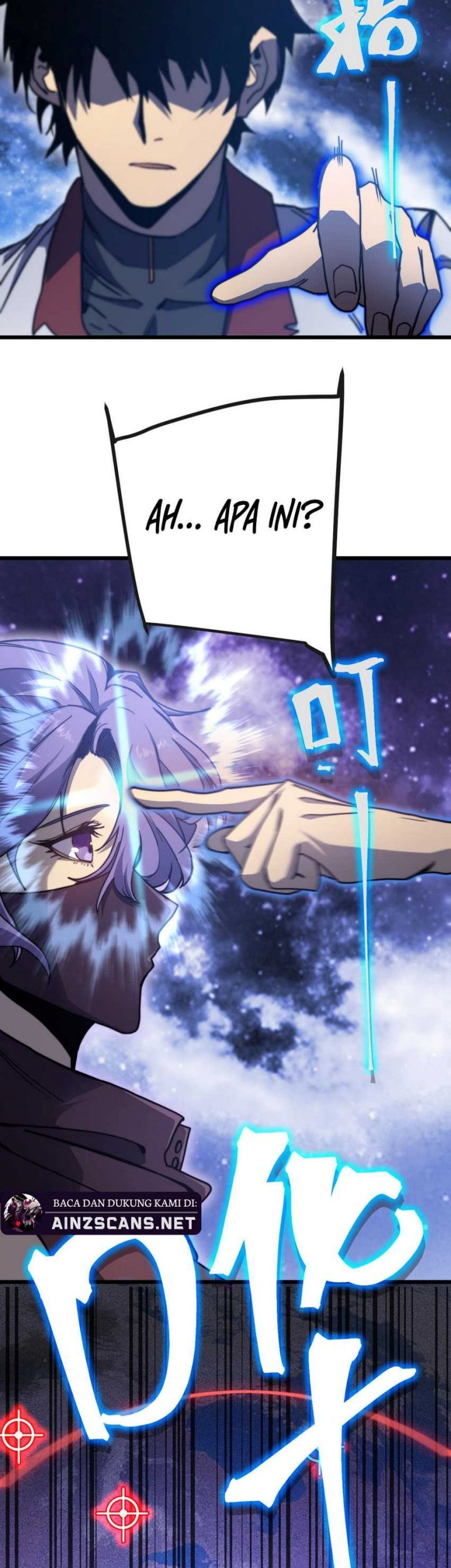 Apex Future Martial Arts chapter 215 halaman 4